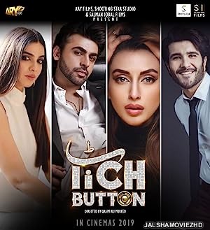 Tich Button (2022) Hindi Movie